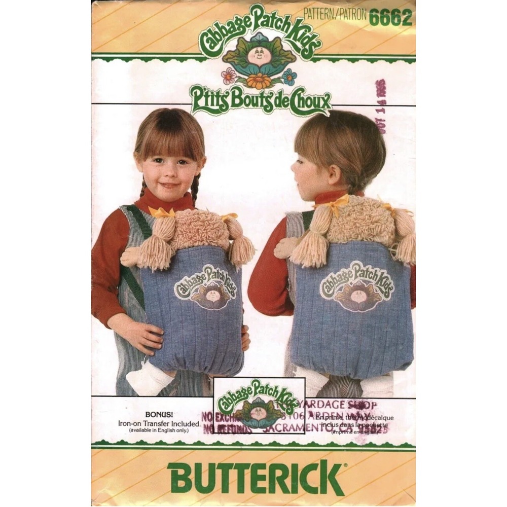 Vintage 1984 Butterick 6662 Cabbage Patch Kids Doll Carrier Sewing Pattern Craft